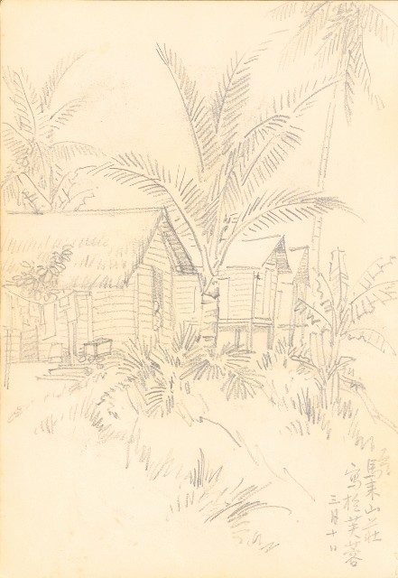 藏品:花、牛、泰國景、印度人等寫生集015的(17)張圖片