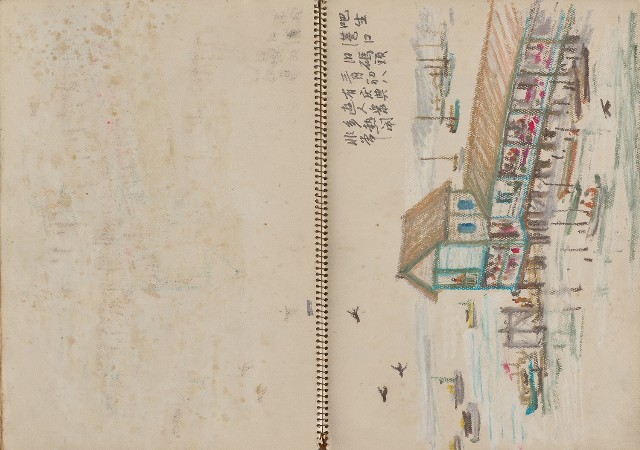 藏品:東南亞之旅寫生集的(19)張圖片