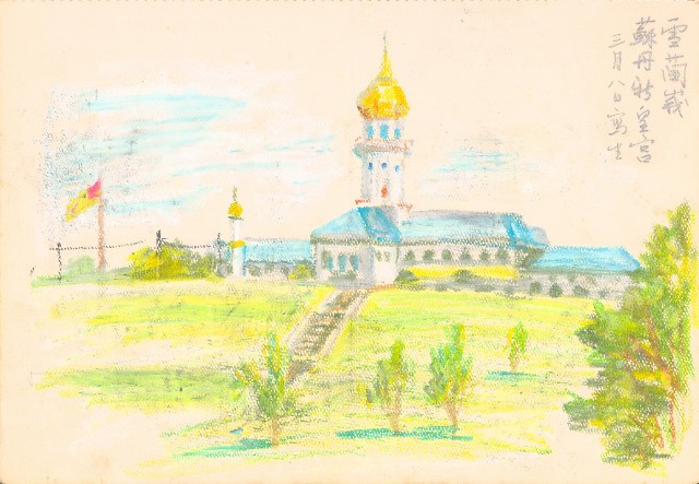 藏品:花、牛、泰國景、印度人等寫生集015的(29)張圖片