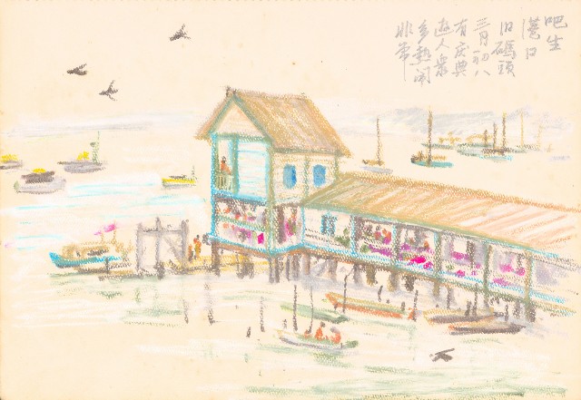 藏品:花、牛、泰國景、印度人等寫生集015的(30)張圖片