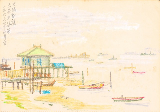 藏品:花、牛、泰國景、印度人等寫生集015的(35)張圖片