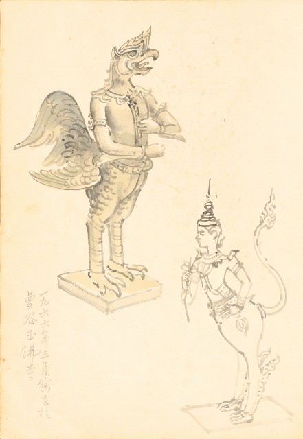 藏品:花、牛、泰國景、印度人等寫生集015的(38)張圖片