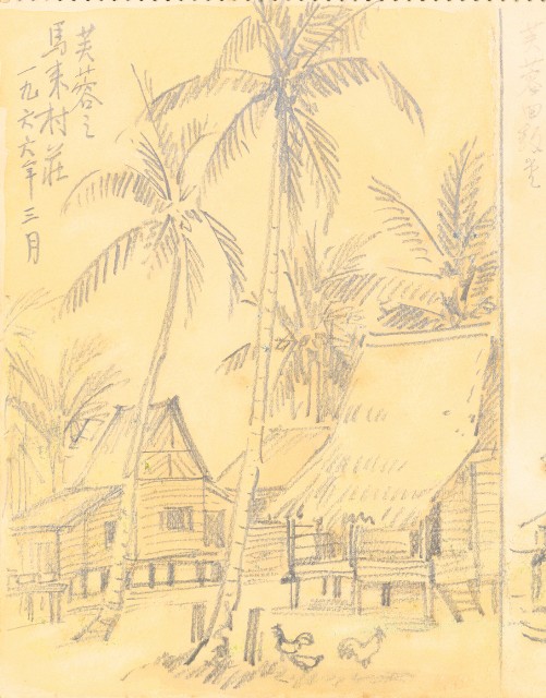 藏品:花、牛、泰國景、印度人等寫生集015的(45)張圖片