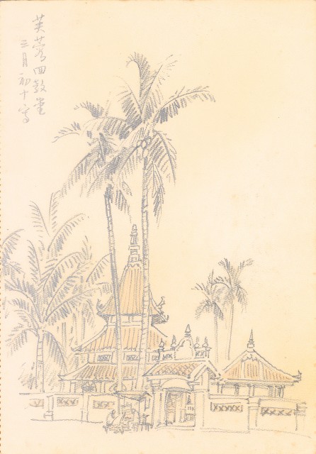 藏品:花、牛、泰國景、印度人等寫生集015的(47)張圖片