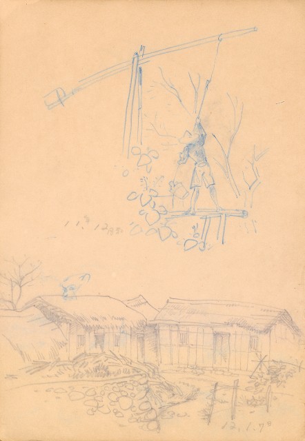 藏品:人物、花、鳥、樹等寫生集016的(34)張圖片