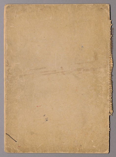 藏品:人物、花、鳥、樹等寫生集016的(37)張圖片