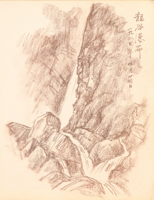 藏品:鷹、兔、鴨、獅等018的(15)張圖片