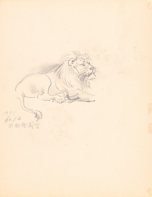 藏品:鷹、兔、鴨、獅等018的(24)張圖片