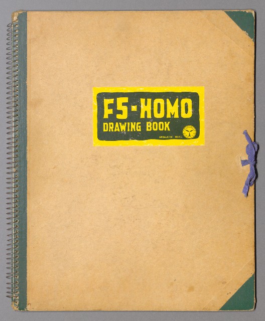 藏品:虎、獅、花、鳥、大峽谷、山豬、老樹幹019的(1)張圖片