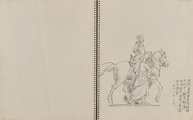 藏品:遊美國紐約、科羅拉多大峽谷、新罕布夏州等寫生集的(5)張圖片