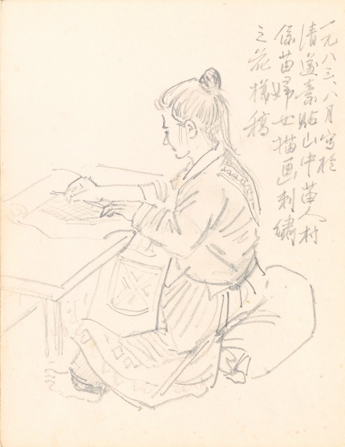 藏品:泰國苗族、鷹、鶴、鴨、猿、虎、豬、海岸等020的(10)張圖片