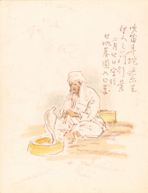 藏品:泰國苗族、鷹、鶴、鴨、猿、虎、豬、海岸等020的(16)張圖片