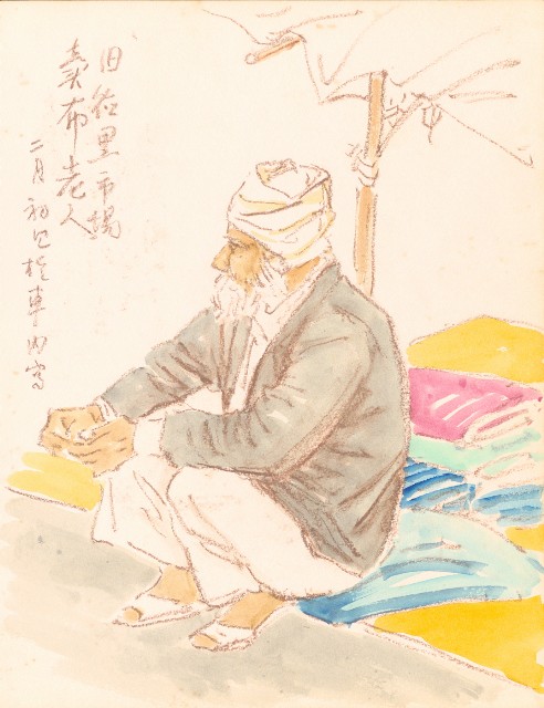 藏品:泰國苗族、鷹、鶴、鴨、猿、虎、豬、海岸等020的(17)張圖片