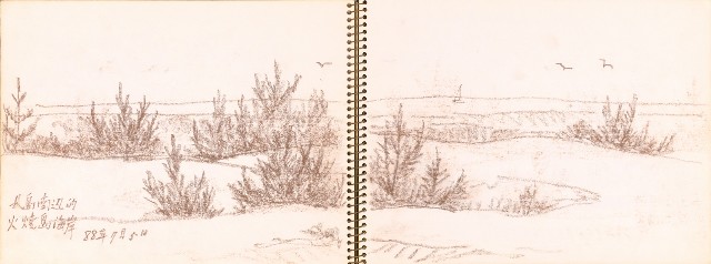 藏品:山、海、海岸、秀姬夫婦、牛、鹿、松樹021的(6)張圖片