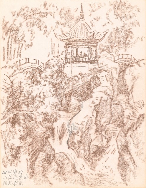 藏品:山、海、海岸、秀姬夫婦、牛、鹿、松樹021的(8)張圖片