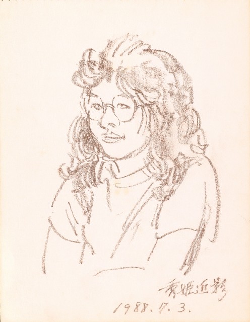 藏品:山、海、海岸、秀姬夫婦、牛、鹿、松樹021的(11)張圖片