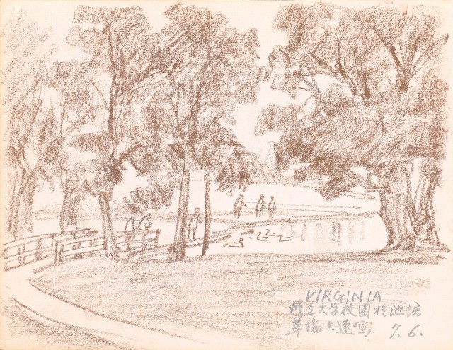 藏品:山、海、海岸、秀姬夫婦、牛、鹿、松樹021的(14)張圖片