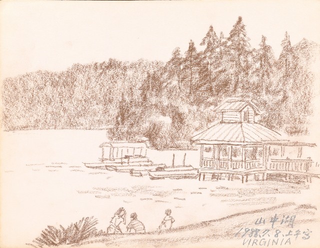 藏品:山、海、海岸、秀姬夫婦、牛、鹿、松樹021的(18)張圖片