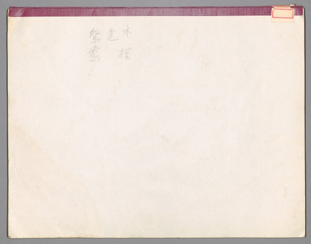 藏品:鼻頭角山景、海岸的(4)張圖片