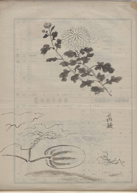 藏品:仿名家速寫023A的(4)張圖片
