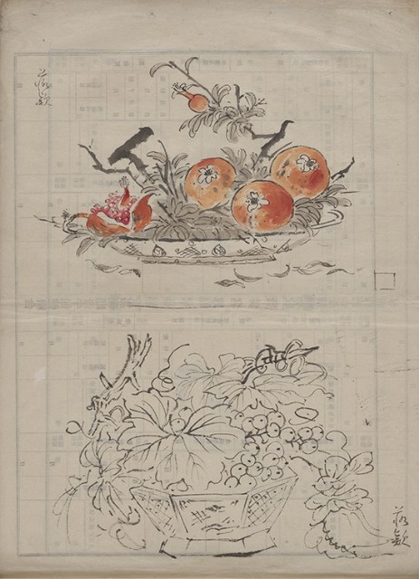 藏品:仿名家速寫023A的(6)張圖片