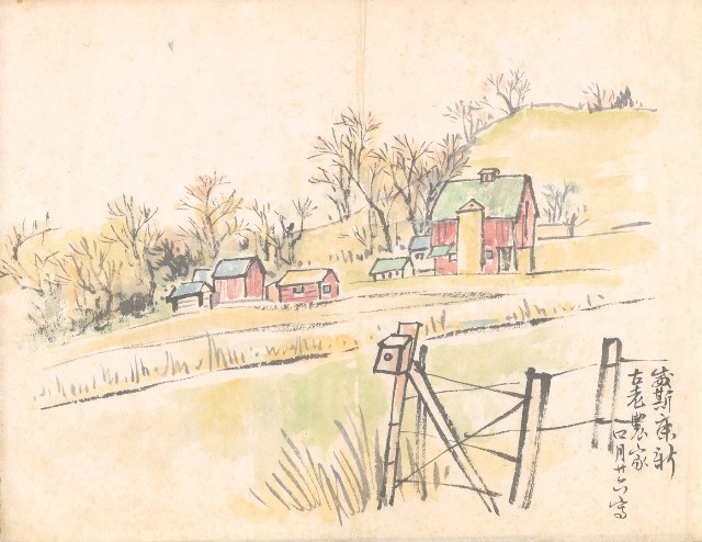 藏品:遊美寫生樂023B的(4)張圖片