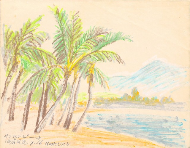 藏品:1975-1980年間威尼斯康新、溪頭、野生動物園等地025的(2)張圖片