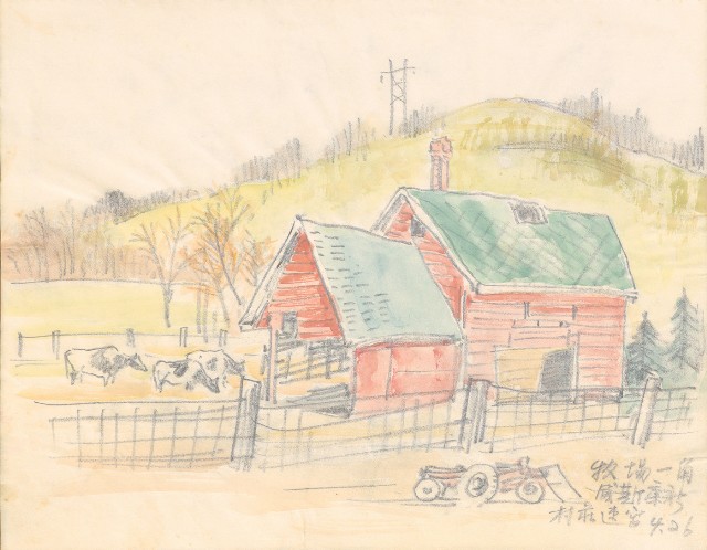 藏品:1975-1980年間威尼斯康新、溪頭、野生動物園等地025的(10)張圖片