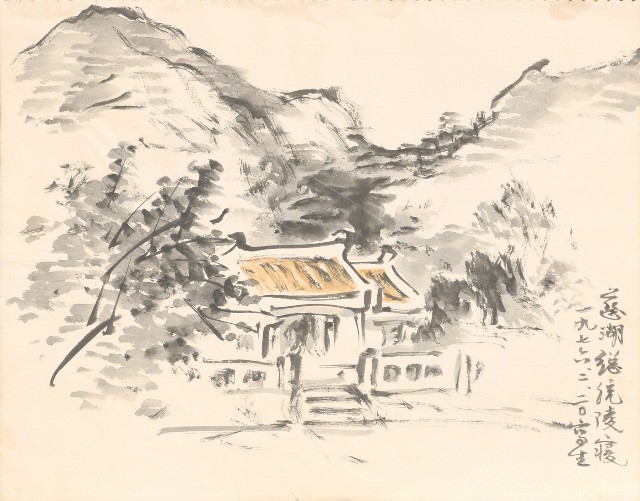 藏品:1975-1980年間威尼斯康新、溪頭、野生動物園等地025的(30)張圖片