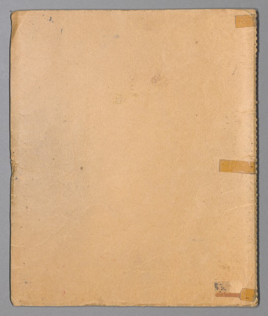 藏品:1975-1980年間威尼斯康新、溪頭、野生動物園等地025的(51)張圖片