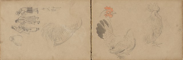 藏品:1930年代景觀、植物、動物、人物寫生集的(10)張圖片