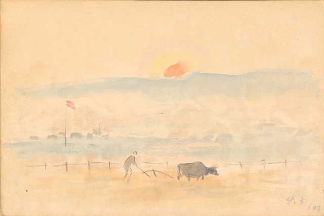 藏品:1930年代植物、動物、人物寫生集的(25)張圖片