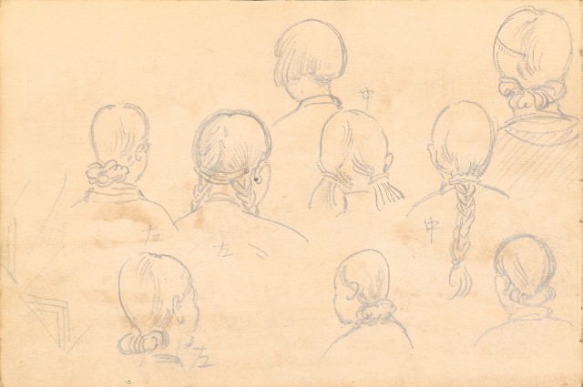 藏品:1930年代植物、動物、人物寫生集的(34)張圖片