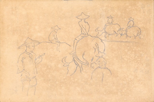 藏品:1930年代植物、動物、人物寫生集的(44)張圖片