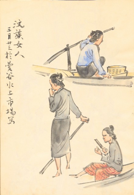 藏品:曼谷水市、鳥、神戶、猿、虎、新加坡等027的(10)張圖片