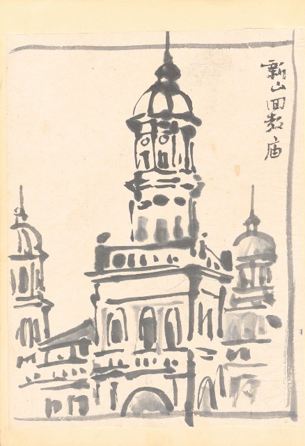 藏品:曼谷水市、鳥、神戶、猿、虎、新加坡等027的(26)張圖片