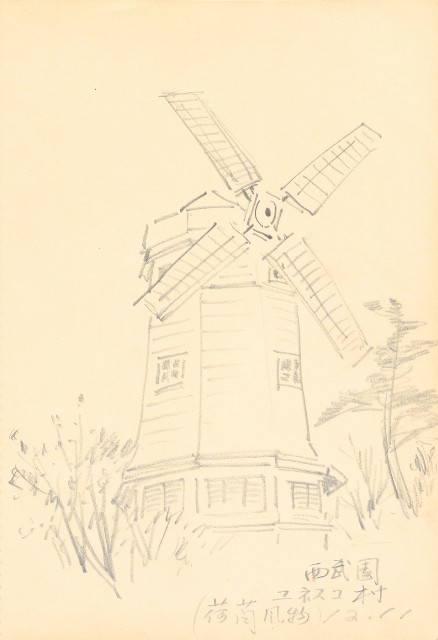 藏品:曼谷水市、鳥、神戶、猿、虎、新加坡等027的(29)張圖片