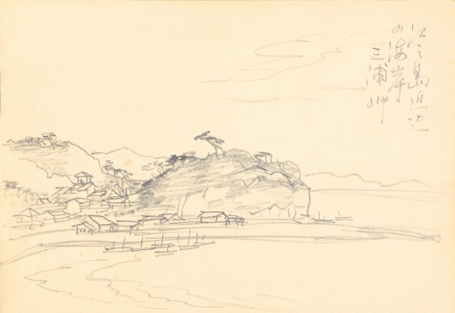 藏品:曼谷水市、鳥、神戶、猿、虎、新加坡等027的(33)張圖片