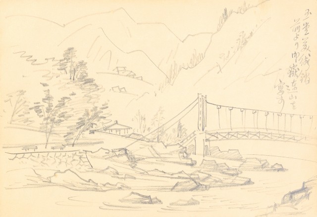 藏品:曼谷水市、鳥、神戶、猿、虎、新加坡等027的(34)張圖片