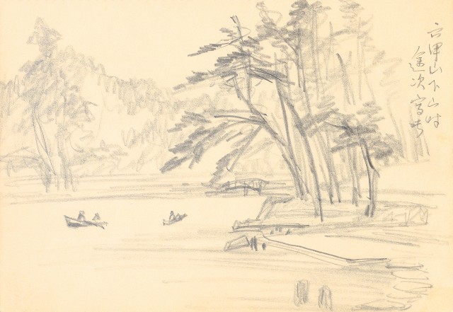 藏品:曼谷水市、鳥、神戶、猿、虎、新加坡等027的(40)張圖片