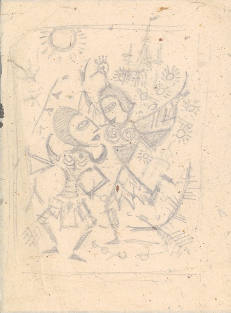 藏品:形象一對人孔雀頭的(1)張圖片