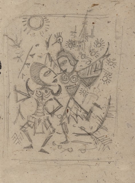 藏品:形象一對人孔雀頭的(1)張圖片