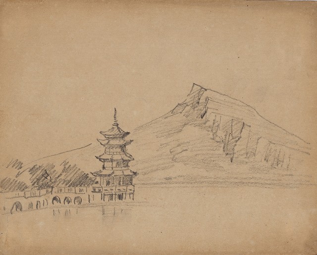 藏品:半屏山和春秋閣的(1)張圖片