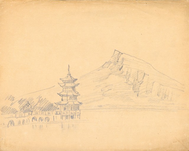 藏品:半屏山和春秋閣的(1)張圖片