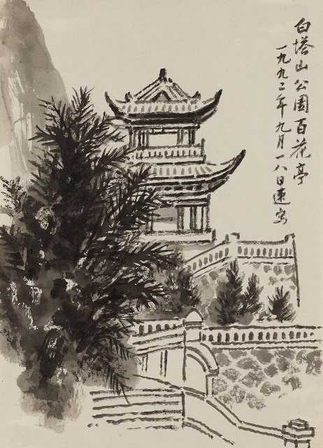 藏品:白塔山公園百花亭的(1)張圖片