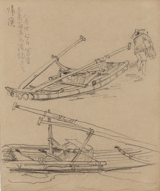 藏品:(1)歸漁、(2)兔(各種型態)的(1)張圖片