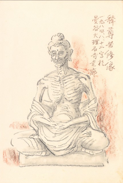 藏品:釋尊若修像的(1)張圖片