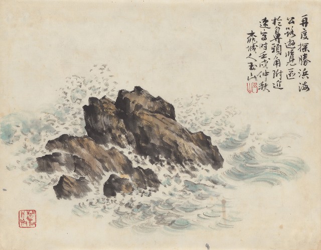 藏品:鼻頭角附近的(1)張圖片