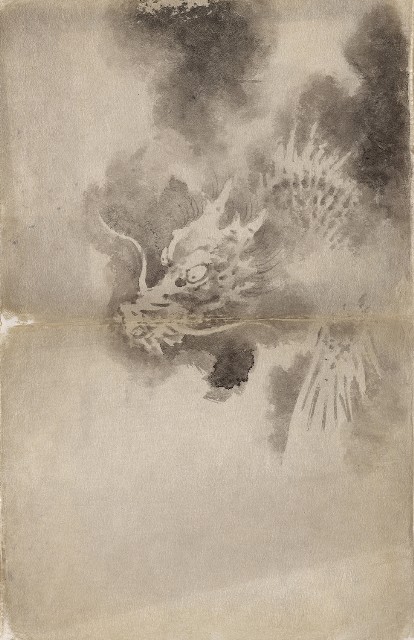 藏品:龍(霧裡龍頭)的(1)張圖片