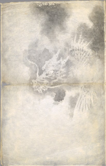 藏品:龍(霧裡龍頭)的(1)張圖片